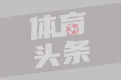 皇萨球员历史身价最高阵：梅西姆巴佩亚马尔领衔，C罗未入选